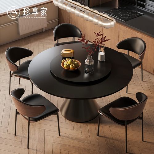 珍享家岩板餐桌佛山工厂直销