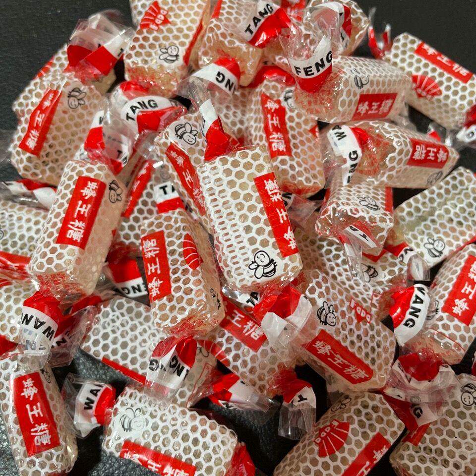 正宗齐齐哈尔蜂王软糖180g东北特产老式糖果果汁软糖胶皮糖休闲糖