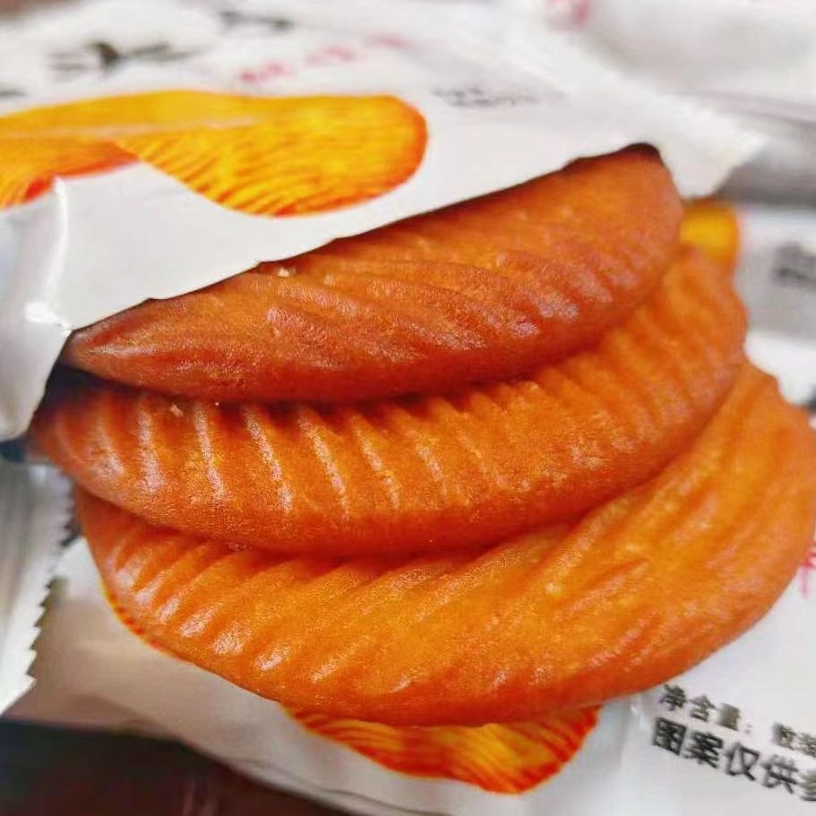 猴菇饼干2500g/5斤500g整箱起发养胃猴头菇曲奇早餐饼干