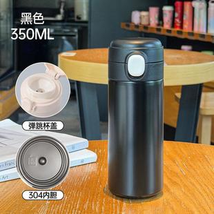304不锈钢保温杯女学生大容量吸管水杯高颜值弹跳盖保冷水瓶爆款