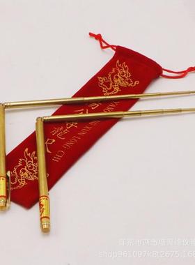 厂家直供纯铜天线伸缩式折叠便携式寻龙尺探测棒水脉仪棒爆款