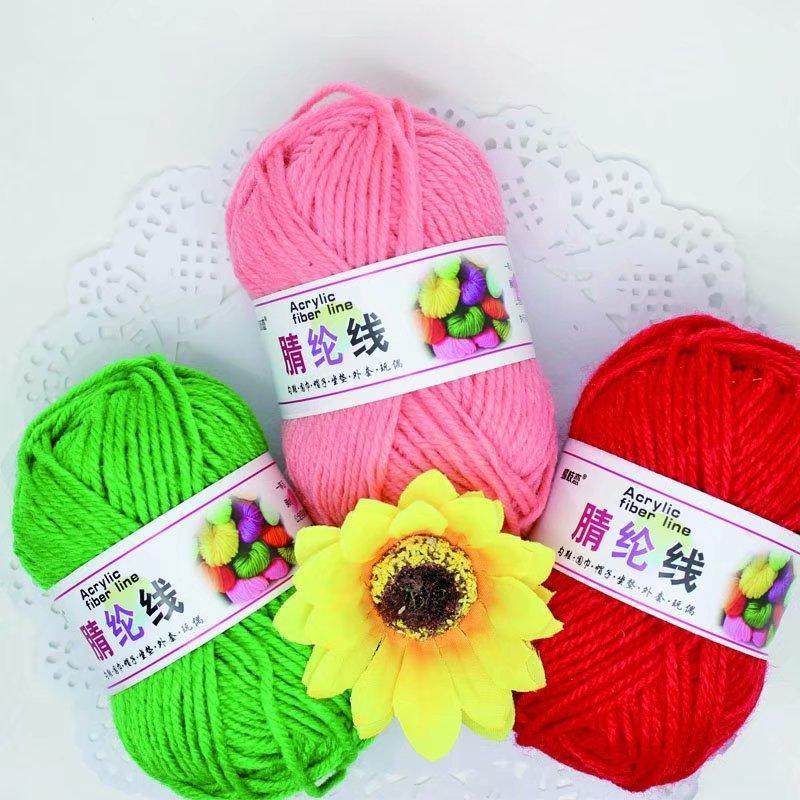 25克腈纶毛线 织钩拖鞋毯子坐垫纱线小分量团腈纶毛线厂家直爆款,居家布艺,线,淘宝优惠券,粉丝福利购,淘宝优惠卷