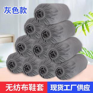 一次性鞋套加厚无纺布鞋套家用车间机房鞋套防滑防雨鞋套厂家爆款