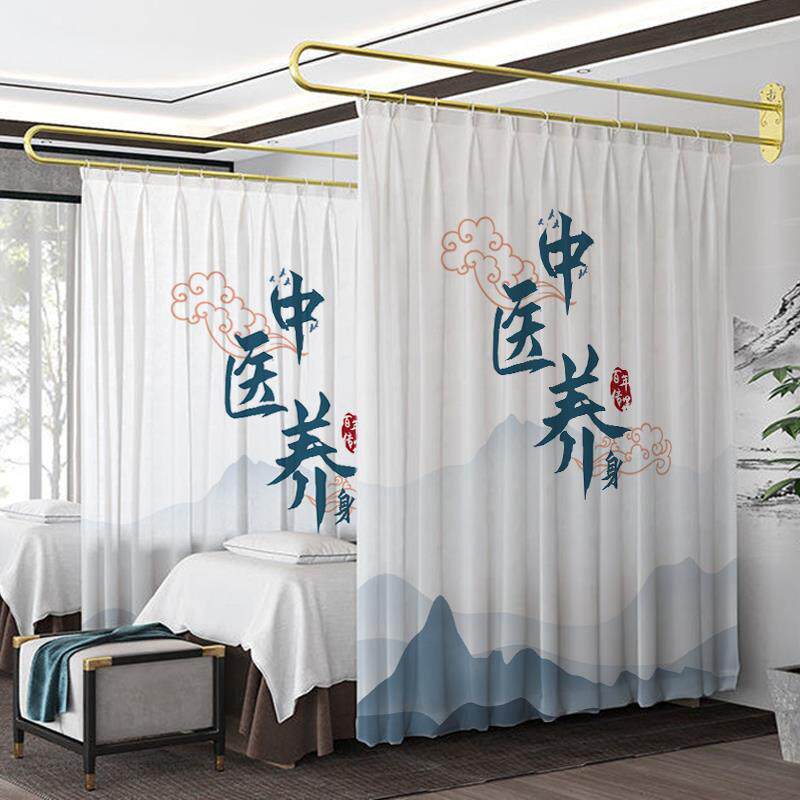 中医养生馆美容院隔断帘纱透光不透人按摩理疗床挡帘拉帘头疗推拿