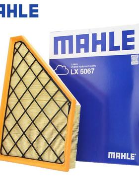 凯迪拉克Xt5 Xt6别克恩克旗Trailblazer 2.0t空气滤清器