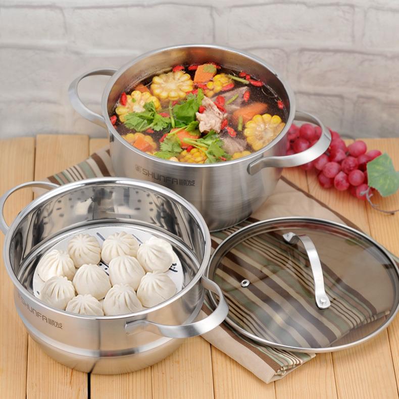 SF/顺发禾味304不锈钢2层蒸锅工艺加厚双层奶锅汤锅带蒸笼