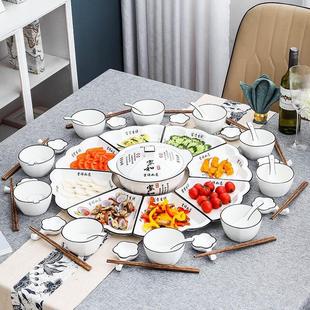 网红新款过年拼盘餐具组合陶瓷菜盘盘子团圆家和创意家用年夜饭盘