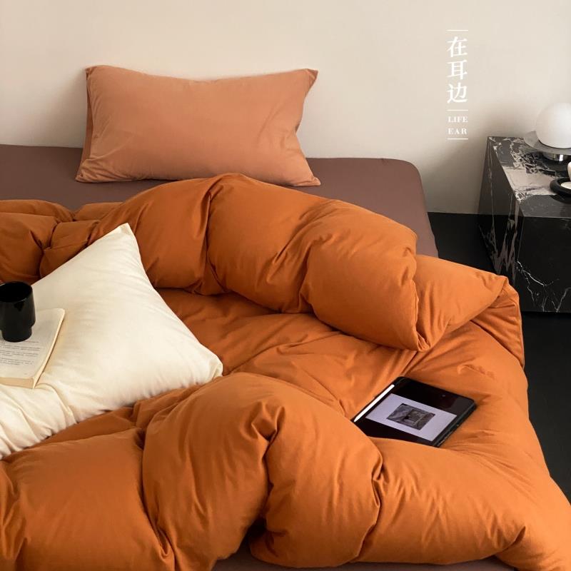 A类纯色天竺棉四件套全棉秋冬简约裸睡撞色针织棉床品被套床单