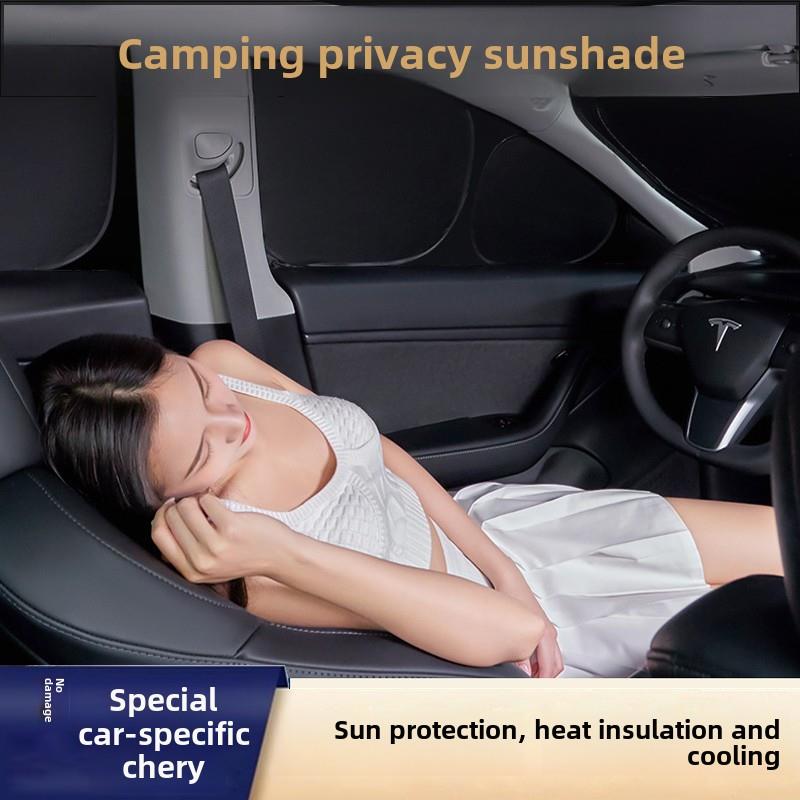 奇瑞Icar V23/03/Eq7老虎98/5X/3/E3汽车遮阳窗隐私挡板