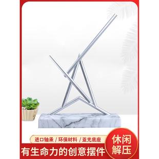 牛顿摆钢铁侠混沌摆永动机桌面摆件解压治愈系科技感装饰艺术礼品
