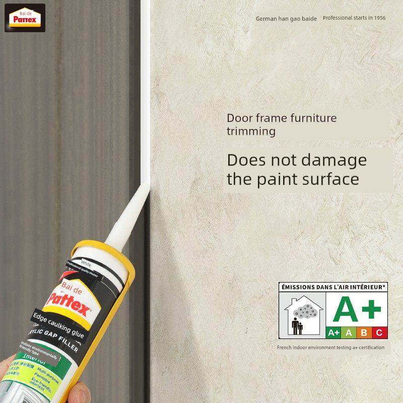百德水基封边胶室内门框、家具柜门框封边、壁脚、墙铺线嵌缝密封,基础建材,密封胶,淘宝优惠券,粉丝福利购,淘宝优惠卷
