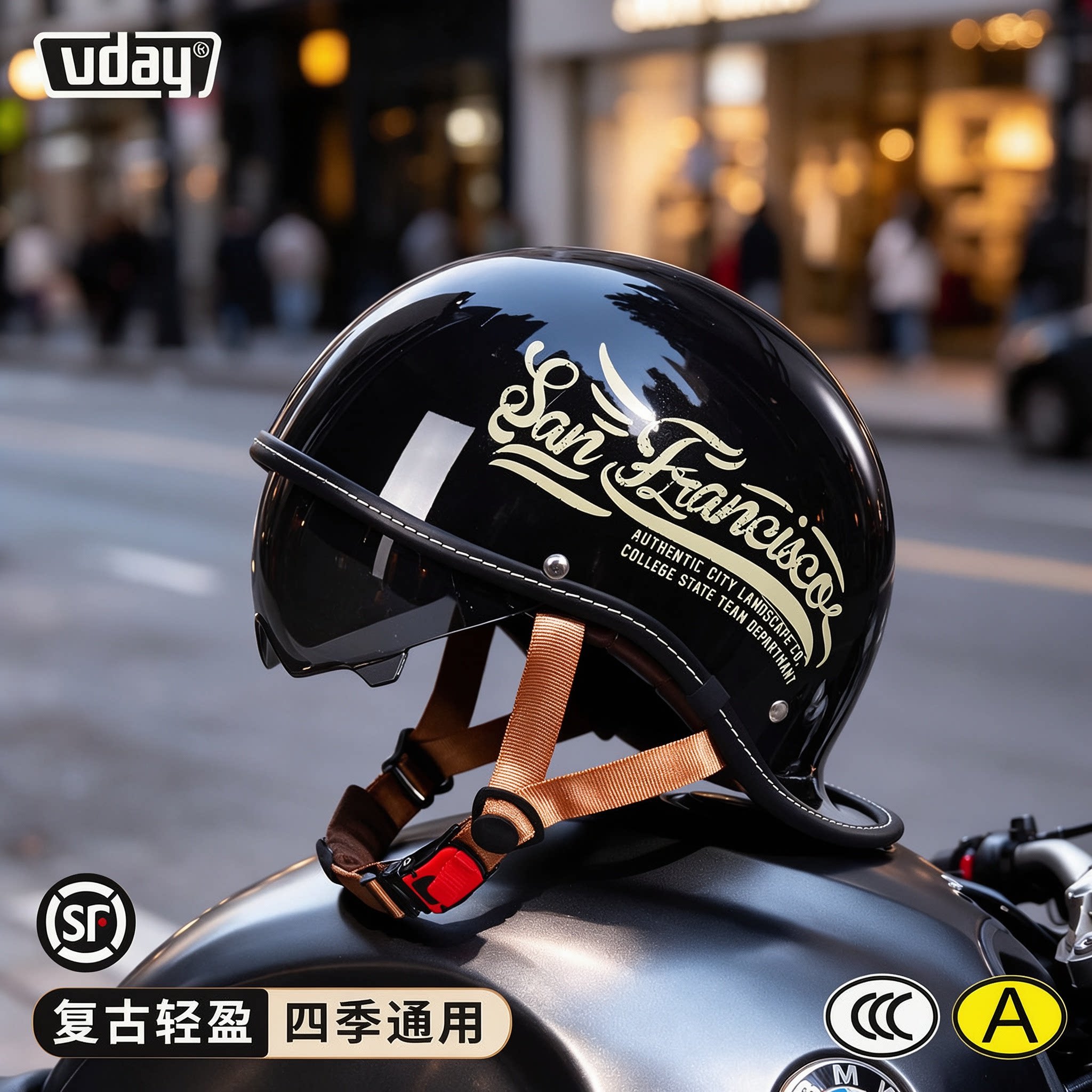 VADY巡航复古瓢盔男女通用3C认证