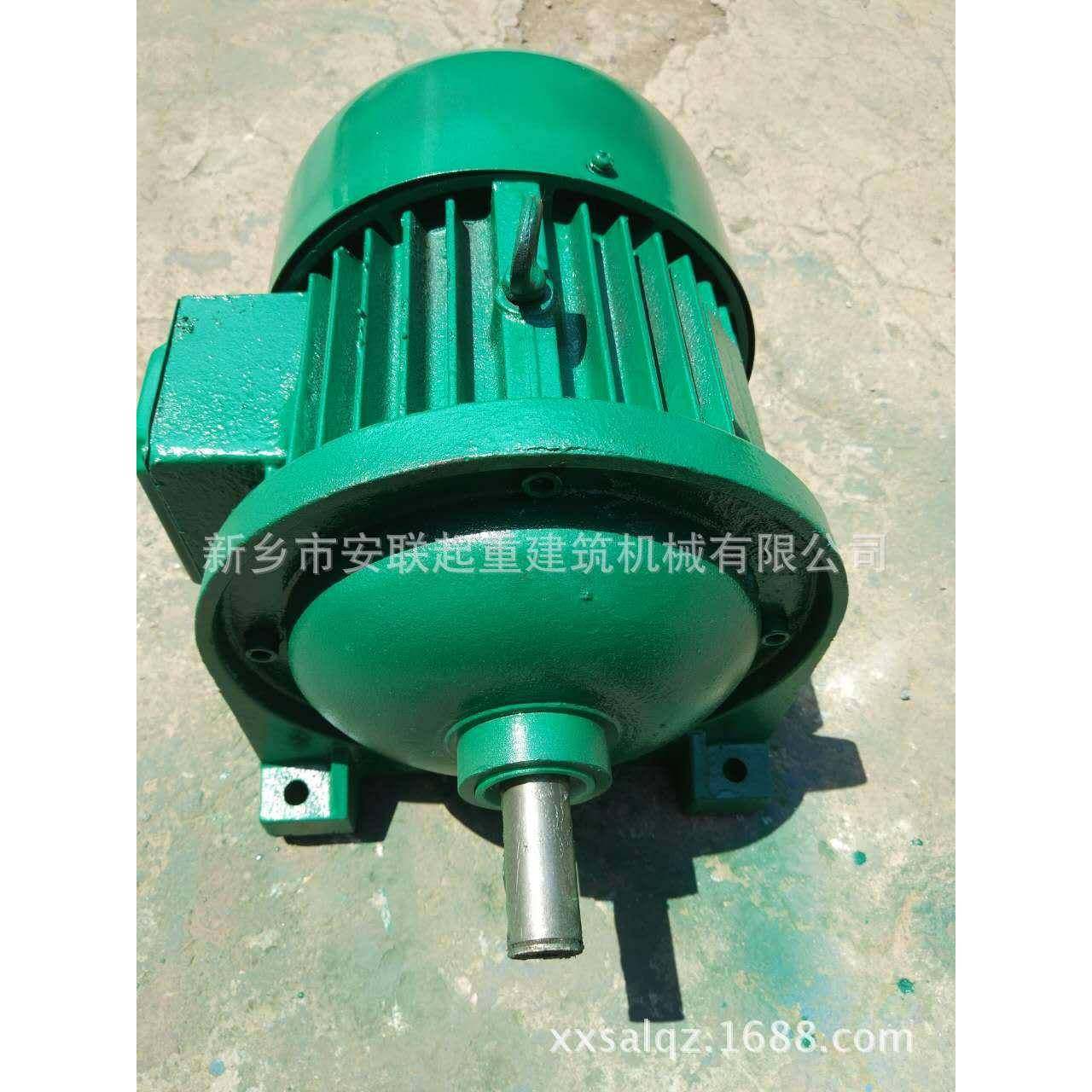 ZD131-4-3.0w制砖机配套坐式锥形电机3.0W,电子元器件市场,电机/马达,淘宝优惠券,粉丝福利购,淘宝优惠卷