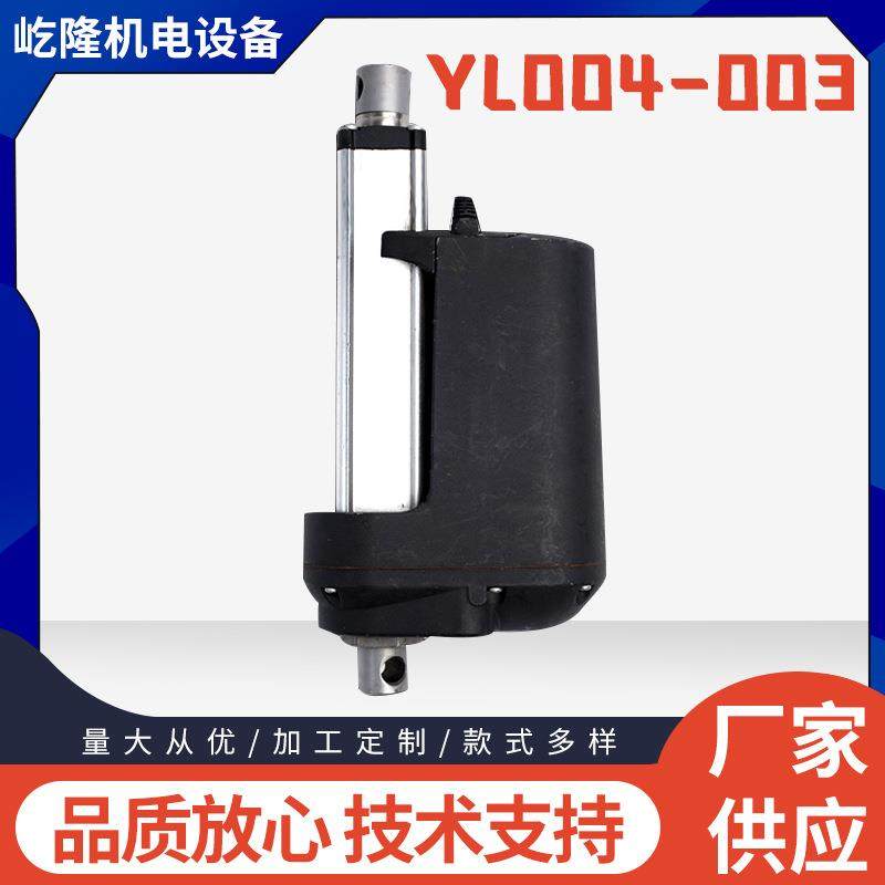 工业级电动推杆24v36v48v直线驱动器1.2T12v电机伸缩杆直流高精度