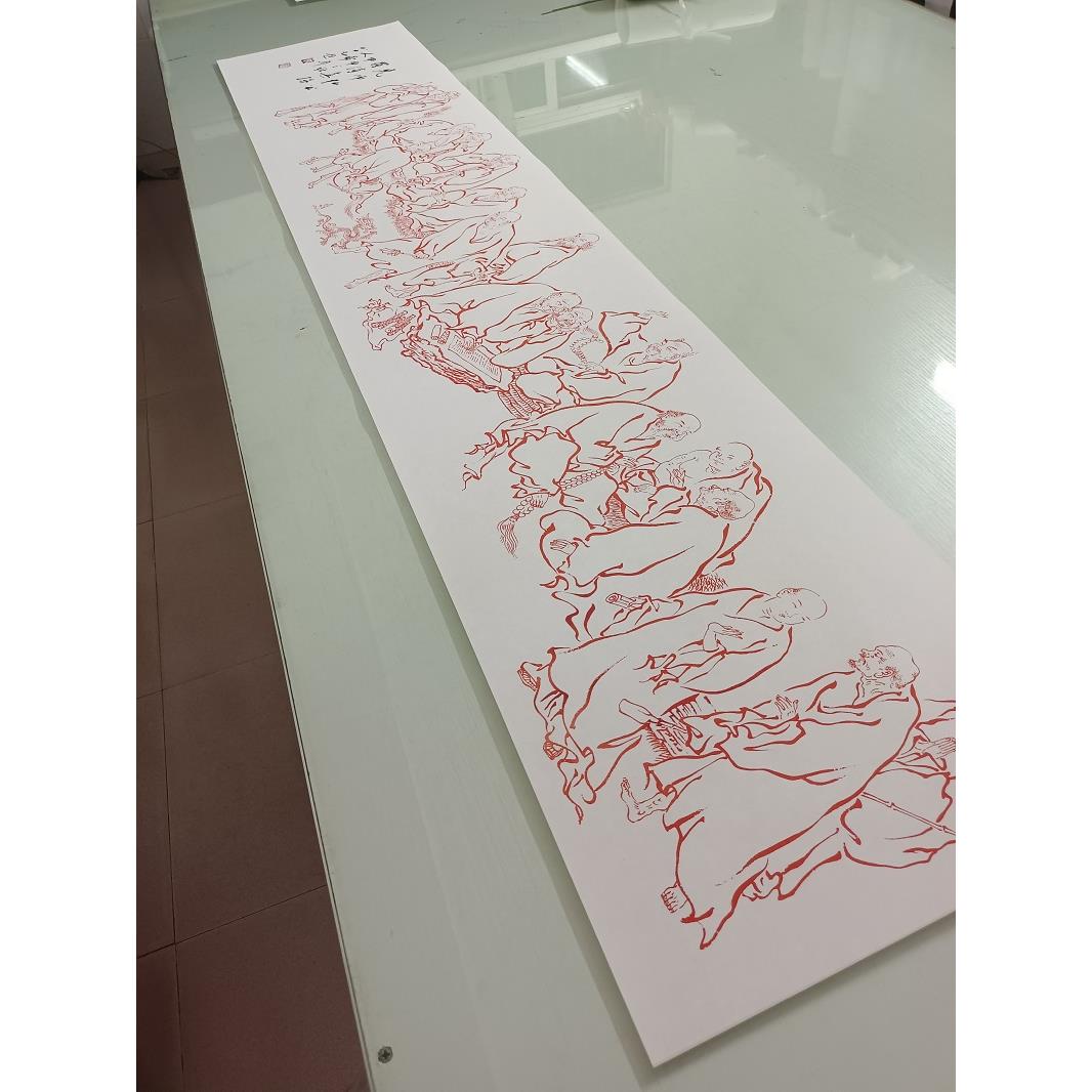 弘一法师李叔同 罗汉卷 书画 画人物国画 画描红高清微喷彷古画