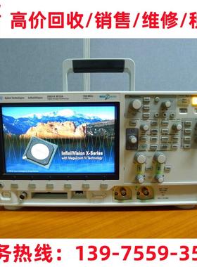 Agilent安捷伦 DSOX3012A DSOX3014A DSOX3034A DSOX3022A 示波器
