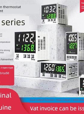 Sinny Shangnan Tc5-S-H-M-L高精度继电器固态双输出Pid智能温控W