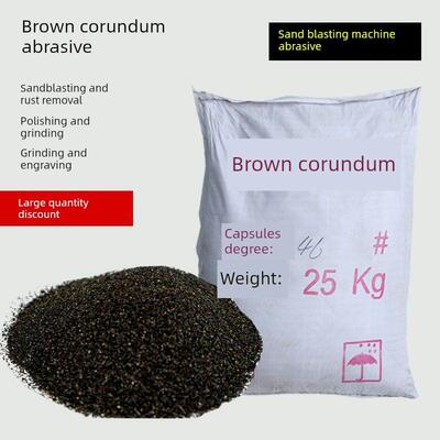 棕刚玉喷砂一级棕刚玉喷砂喷砂材料棕钢玉钻石砂粒状喷砂机钢砂