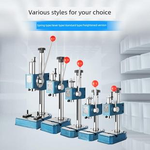 小型精密手动压力机手扳冲床手啤冲压机压床微型打孔压铆轴打斩机