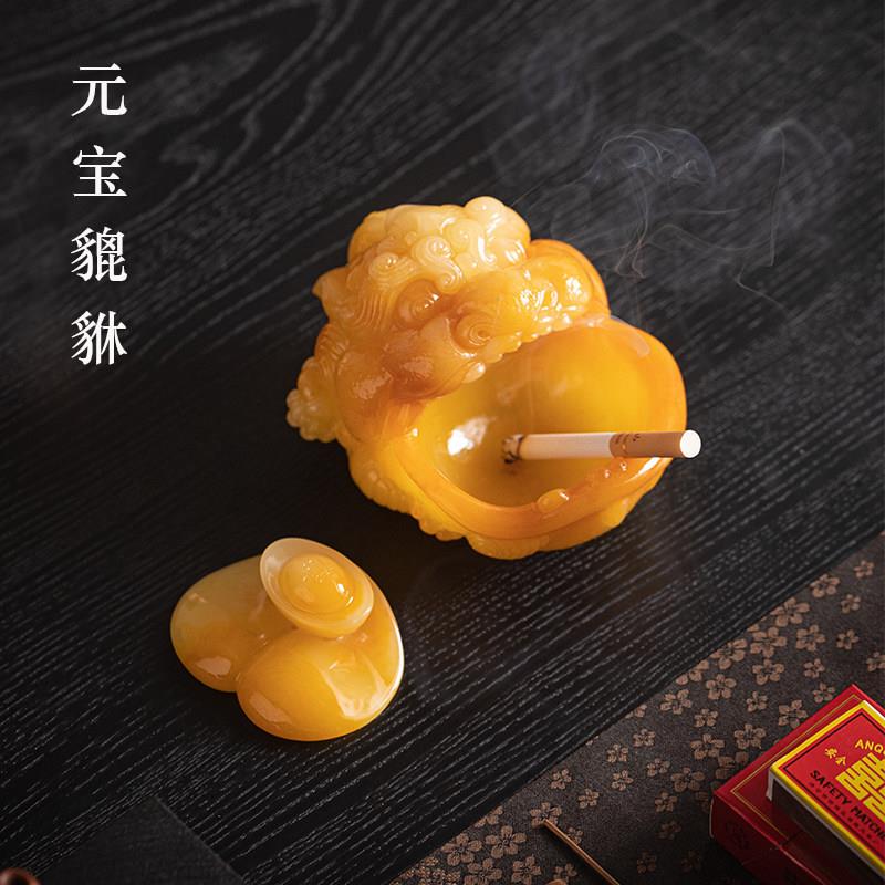 【元宝貔貅】树脂烟灰缸带盖防风防飞灰中式高档办公茶几装饰摆件