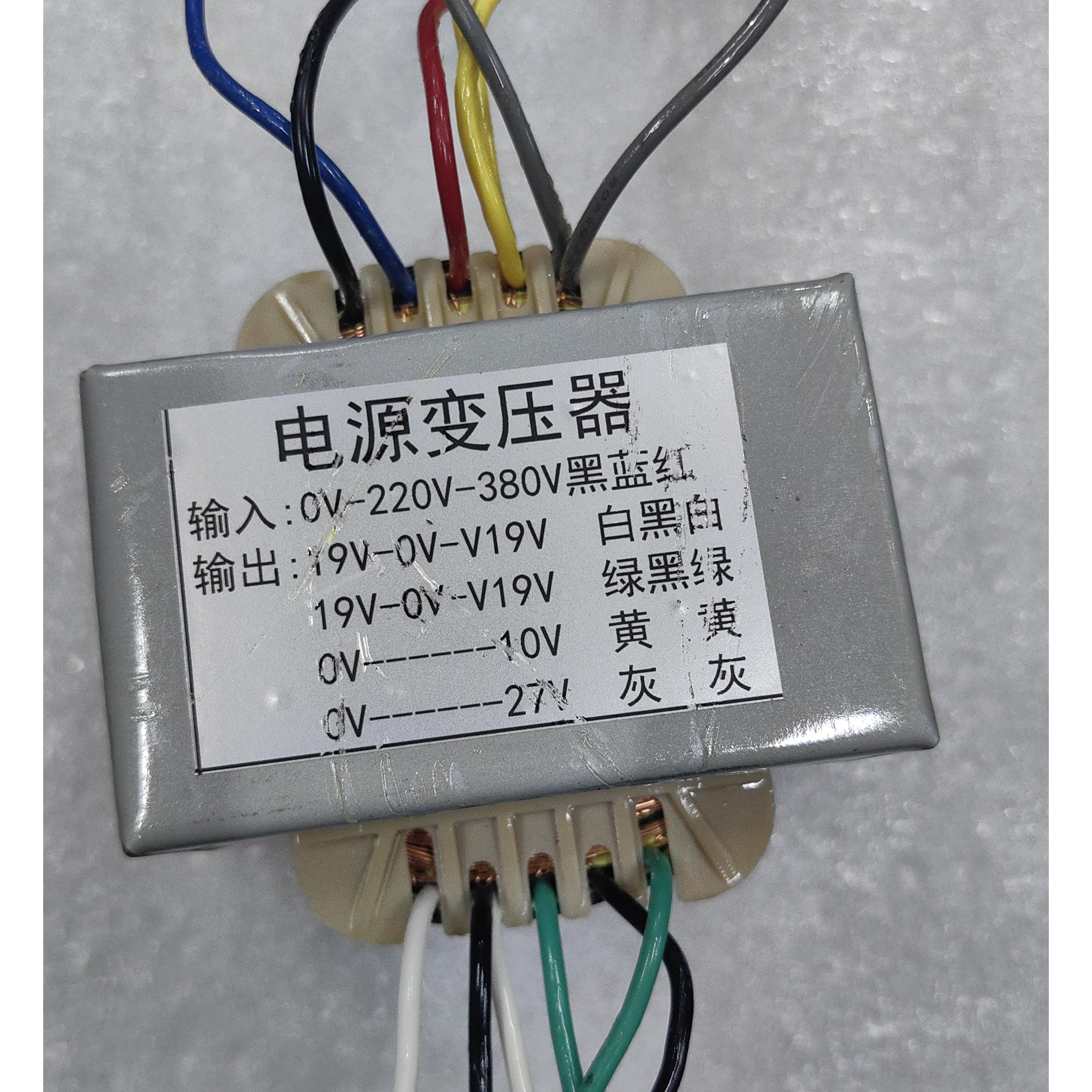 NBC350气保焊机控制变压器两组双19V 10V 27V 工频变压器NBC500