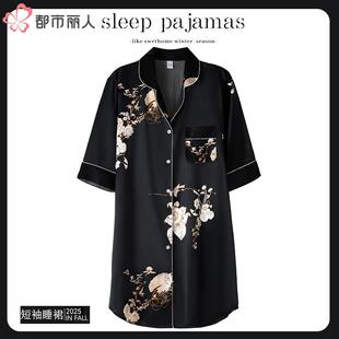 都市丽人国风冰丝睡裙女士夏季短袖中长款仿真丝绸女士衬衫睡衣裙