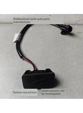 北汽申宝X25X35Ex360Ex260 Ec3智星自达X3后备箱开关后尾门开关