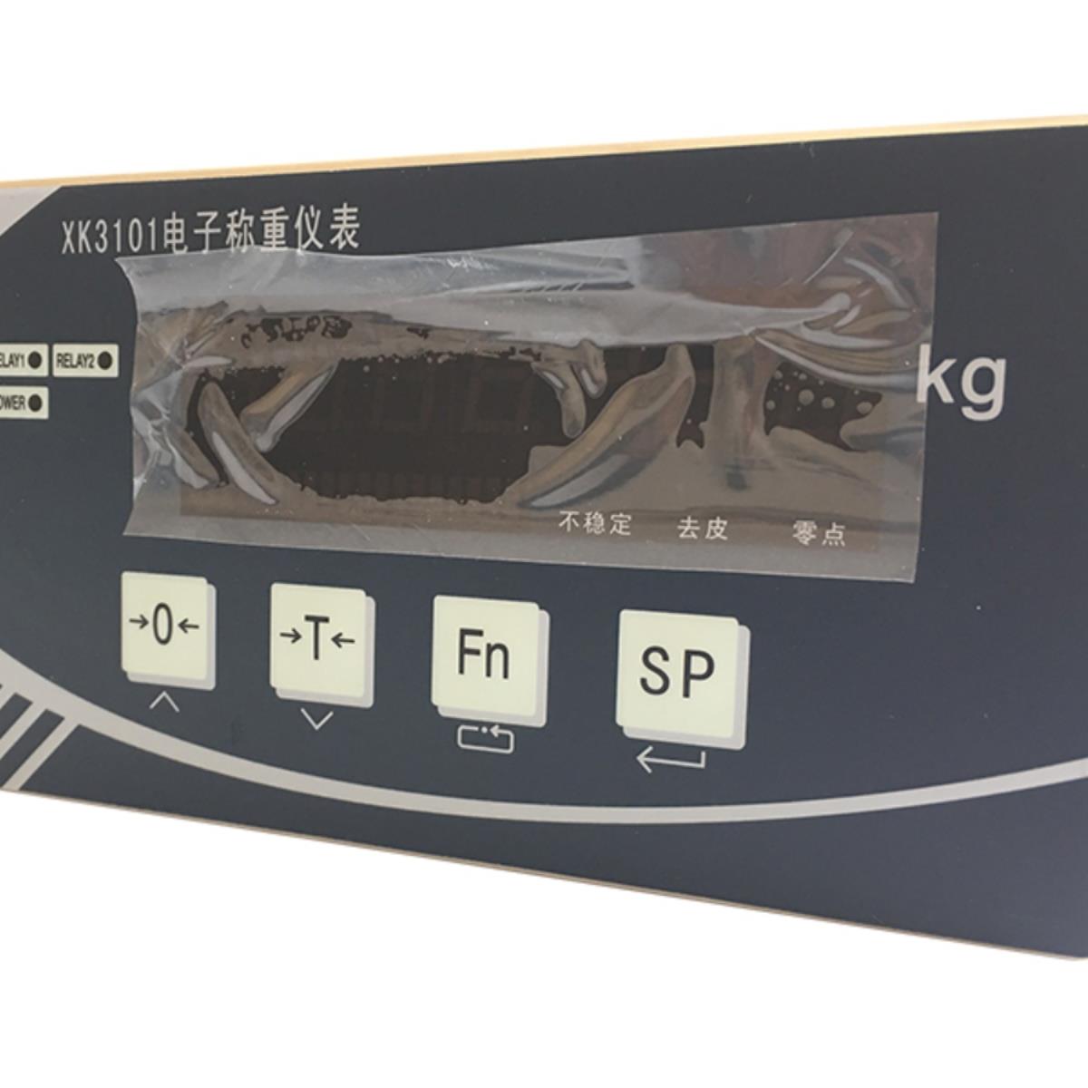 宁波柯力XK3101-K2+称重仪表/柯力XK3101电子称重仪表485通讯