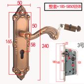 欧式 58锁具家用房门锁165孔卧室内实木门把手静音老式 旧门锁具