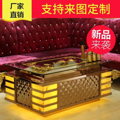 轻奢新款KTV茶几桌子简约 玻璃发光茶几 大气茶几 桌子大理石岩板