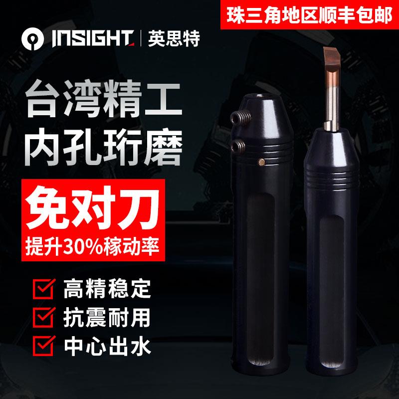 小内孔车刀刀套自动车床镗刀杆抗震耐用槽刀套走心机小孔径镗刀套