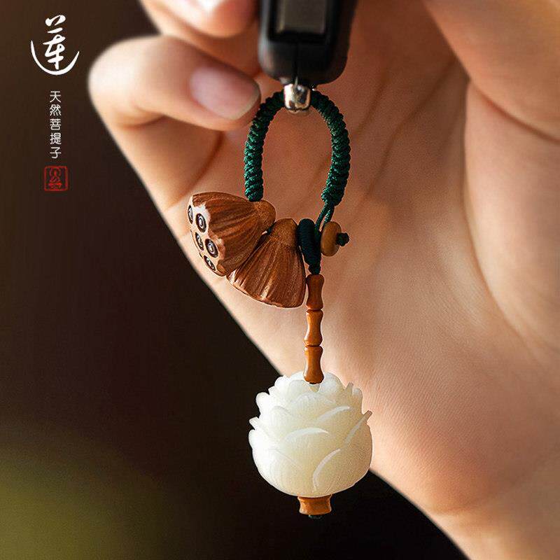 菩提莲花汽车钥匙扣挂件文艺清新唯美小莲蓬吊坠男女创意饰品配饰