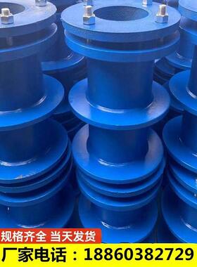 柔性防水套管A型B型国标刚性DN100 150 200 250 300 350 400