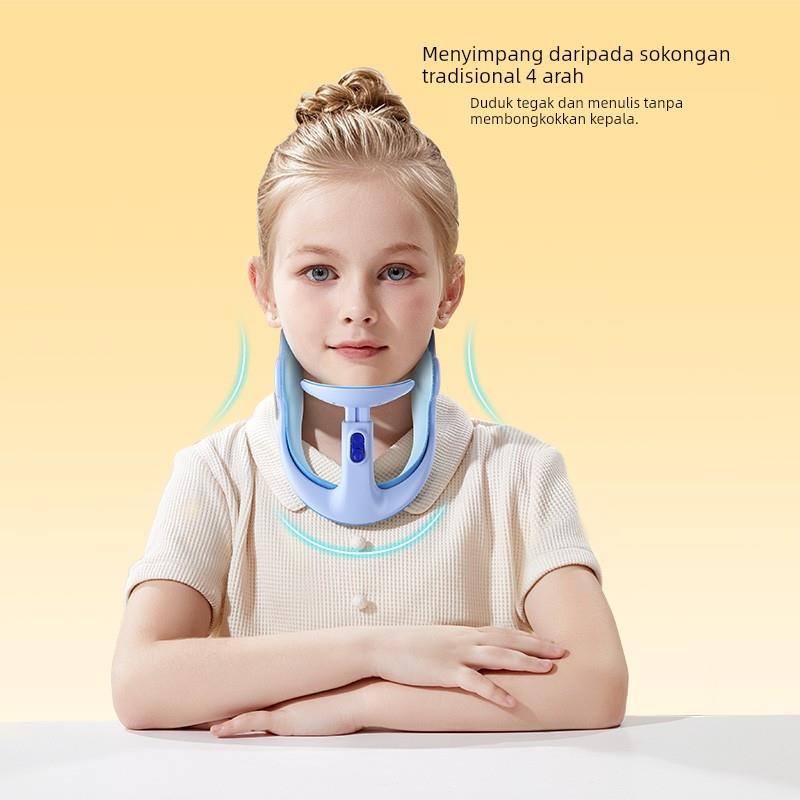 猫太子防低头神器儿童坐姿矫正器脖子抬高器颈托脖子前倾颈椎纠正