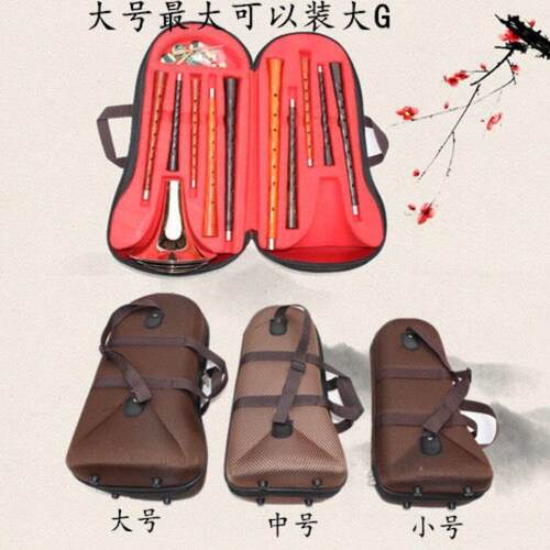 乐器盒唢呐盒唢呐包轻体唢呐盒防震防压带背带可手提