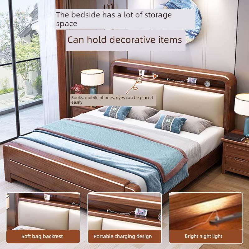 实木床胡桃木中国风软背现代简约1.5米大床加厚主卧室储物1.8米双