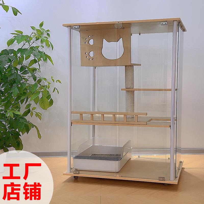 全景玻璃猫别墅猫屋家用猫笼子大型室内猫咪猫窝猫柜豪华猫房直销