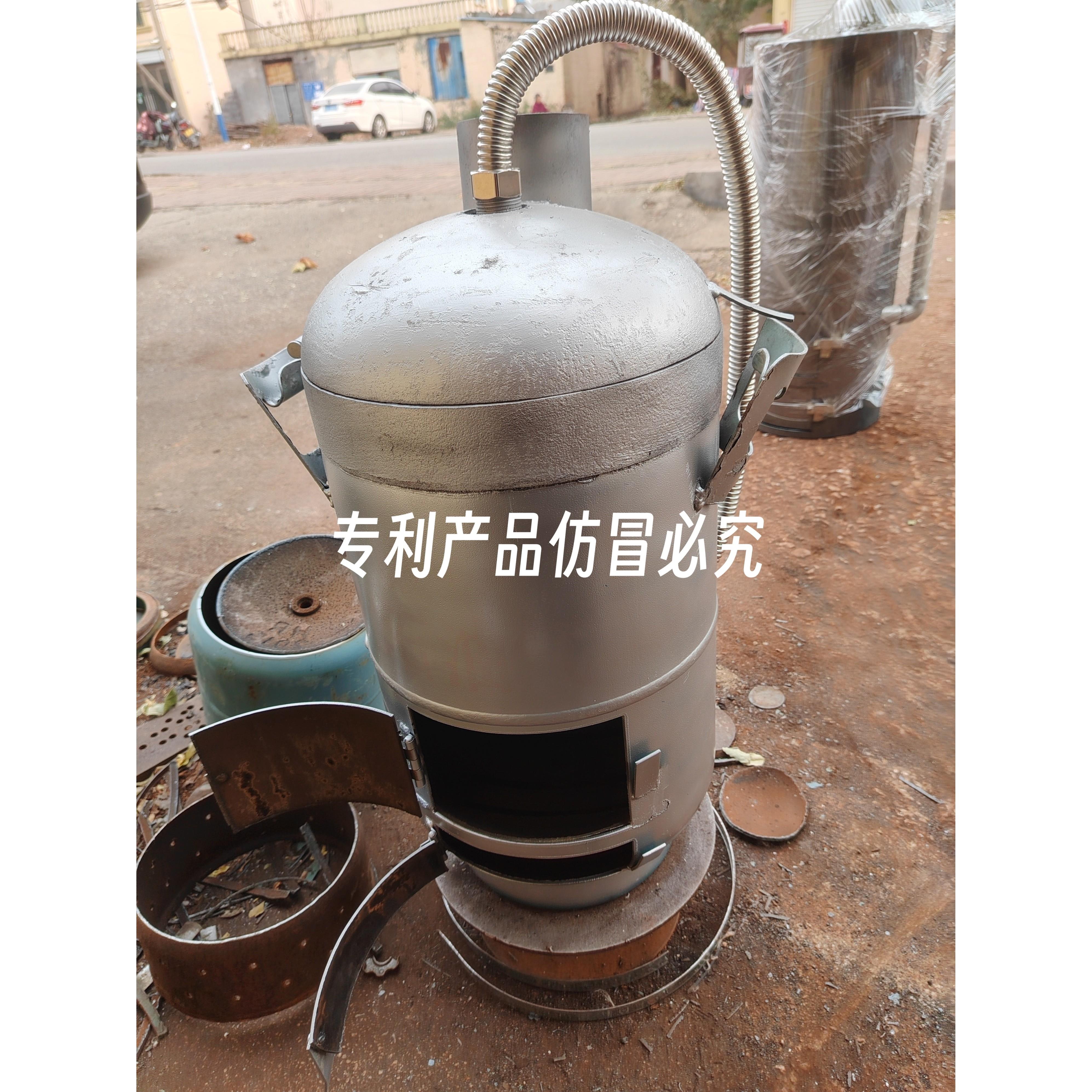 小型碳化炉小型家用炭化炉木炭机设备原木材自制核桃炭果木煮茶橄