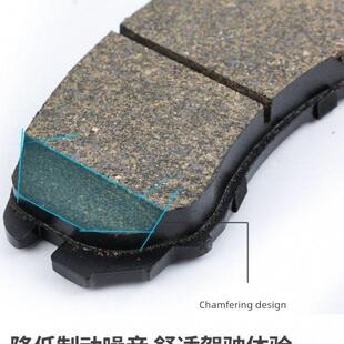 福田风景G5/G7/G9刹车片原厂专用汽车陶瓷前后轮刹车皮原装正品