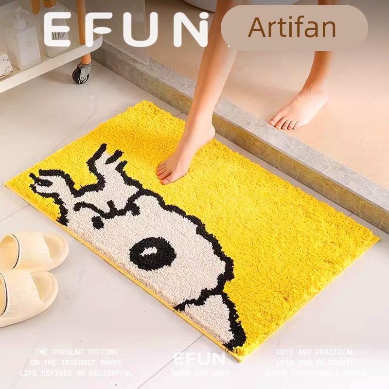 EFUN艺凡可爱小狗植绒地毯卡通柯基浴室防滑垫吸水地垫入户门垫子