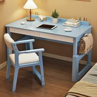 全实木书桌家用卧室可升降儿童学习桌中小学生课桌初中生写字桌子