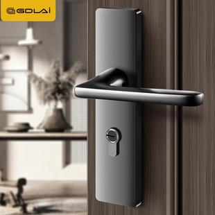 德国古德莱卧室门锁配磁吸锁体房间室内门锁静音木门锁把手通用型