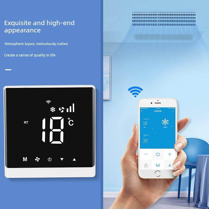 全面屏中央空调水机风机盘管地暖二合一智能温控器新风控制面板