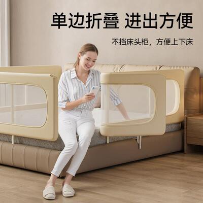 床围栏免安装婴儿防摔床挡板宝宝便携床上护栏儿童床边围挡可升降