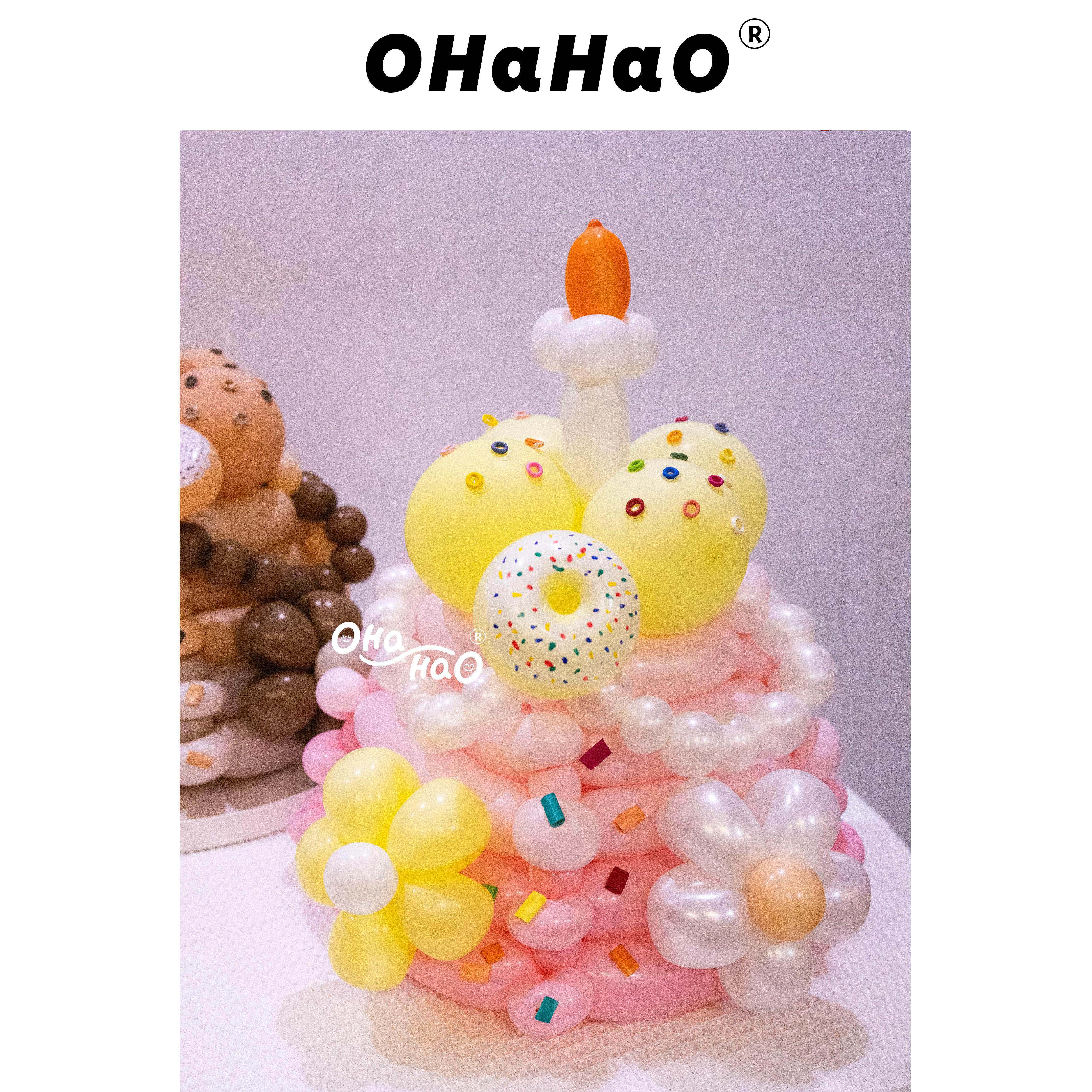 OHaHaO生日蛋糕气球材料包 马卡龙色可爱庆典异形造型气球组合