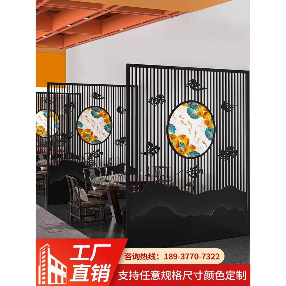 办公室铁艺隔断屏风轻奢客厅入户简约镂空形象背景墙餐厅卡座围栏,商业/办公家具,办公屏风/隔断,淘宝优惠券,粉丝福利购,淘宝优惠卷