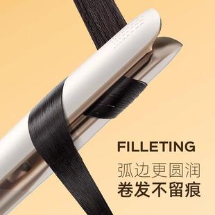 lena电夹板直卷两用负离子直发夹板持久卷发棒小型熨板女拉直发器