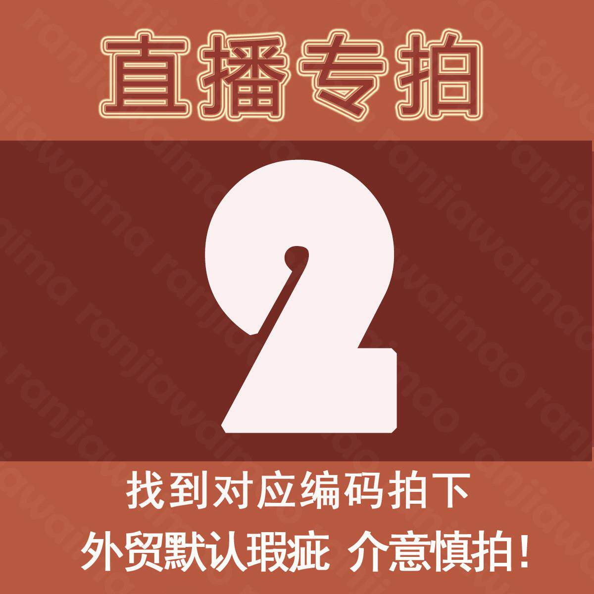 2号链接[200---299]号微瑕加厚eva可折叠衣物收纳筐ZB3