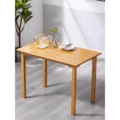 家用实木小桌 咖啡桌 餐桌 茶几 学 竹桌 学生写字台 沙发