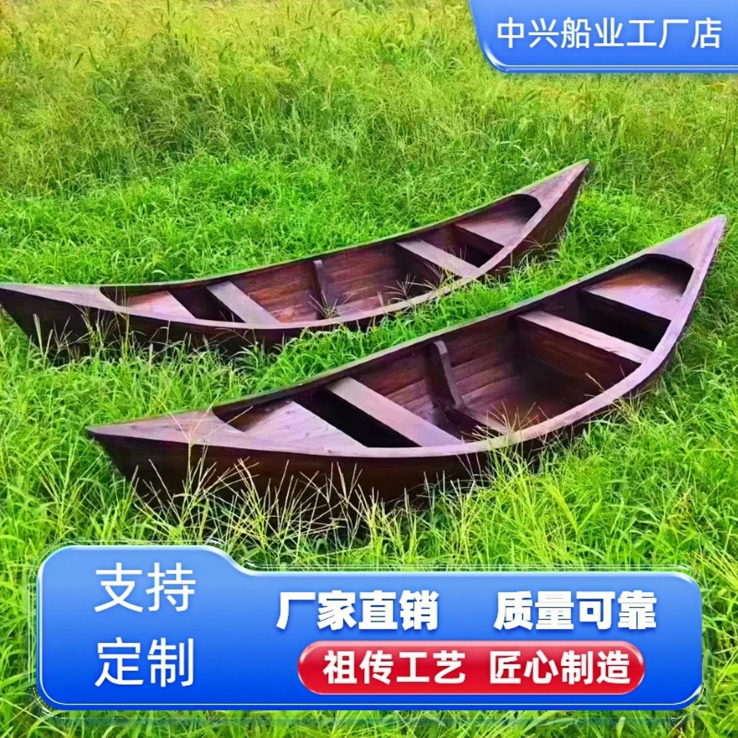 木船舞台上装饰两头尖表演船道具吊空吊顶原色景观养花防腐实木杉